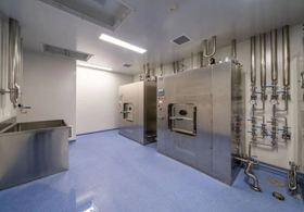 Bio pharmaceutical