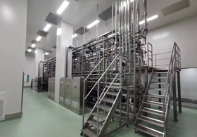 Bio pharmaceutical