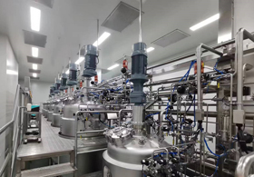 Bio pharmaceutical