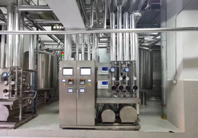 Bio pharmaceutical