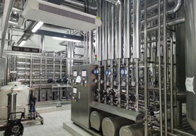 Bio pharmaceutical